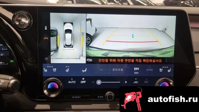 Lexus RX RX350h 5th generation 2025 года - похожие автомобили