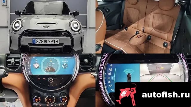 Mini Cooper Convertible Cooper S Convertible 2024 года - вид 1