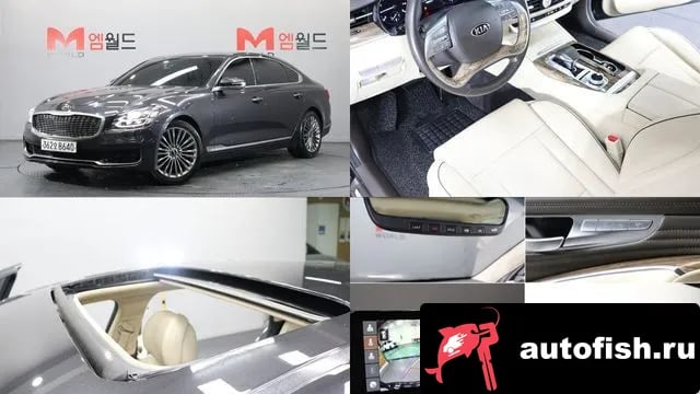 Kia K9 More K9 2018 года - похожие автомобили