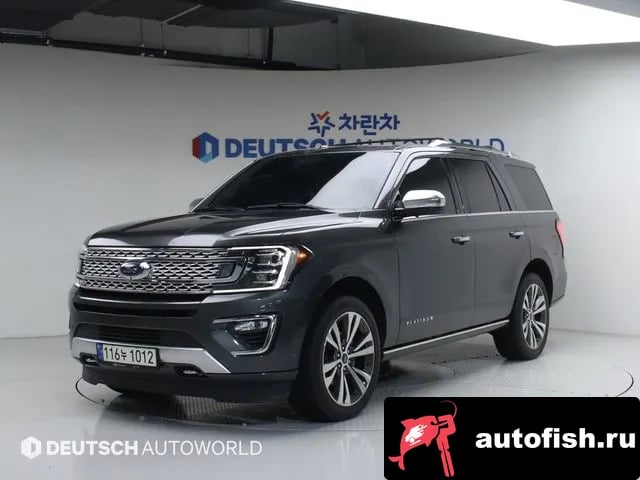 Ford Expedition Expeditation 2021 года - вид 1