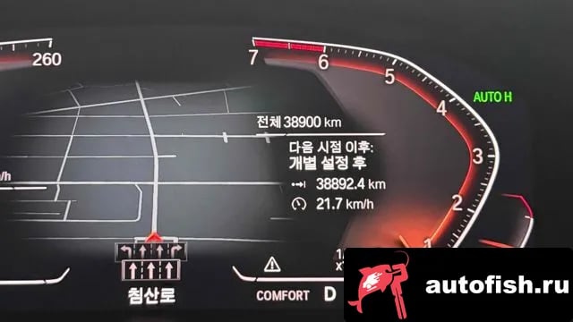 BMW X4 X4 (G02) 2021 года - похожие автомобили