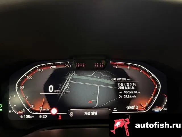 BMW 8-Series 8 Series (G15) 2020 года - вид 5