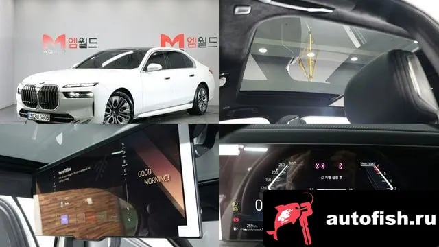 BMW 7-Series 7 Series (G70) 2023 года - вид 1