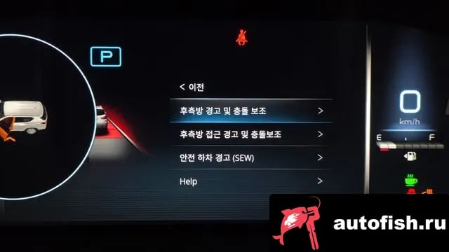 KG Mobility (Ssangyong) Rexton Rexton New Arena 2025 года - похожие автомобили