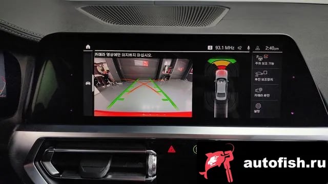 BMW 3-Series 3 Series (G20) 2019 года - похожие автомобили