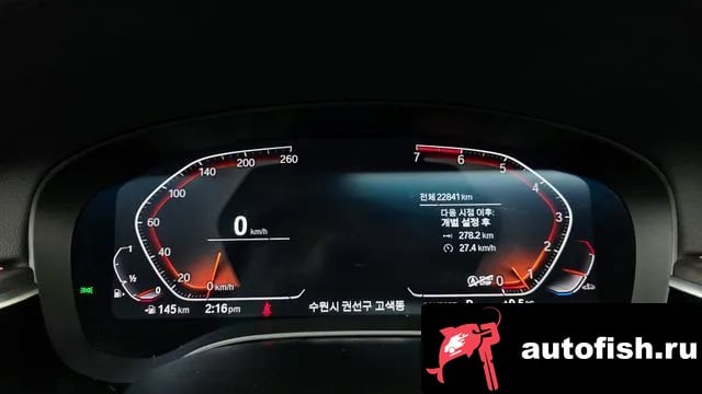 BMW 5-Series 5 Series (G30) 2019 года - похожие автомобили