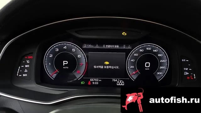 Audi A6 A6 (C8) 2019 года - похожие автомобили
