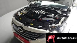 Миниатюра 6