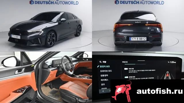 Kia K5 The New K5 Hybrid 3rd generation 2024 года - вид 1