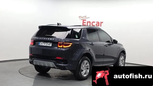 Land Rover Discovery Sport Discovery Sports 2nd Generation 2025 года - вид 1