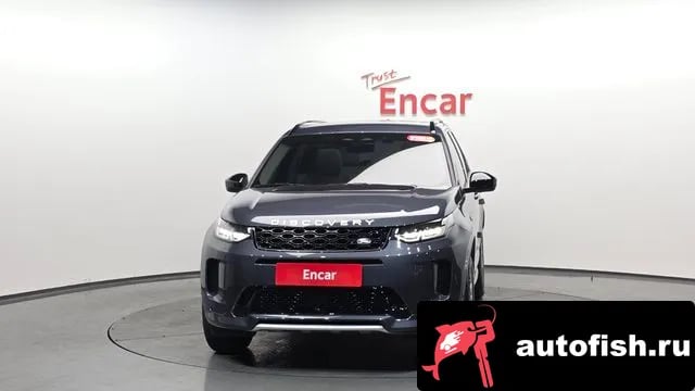 Land Rover Discovery Sport Discovery Sports 2nd Generation 2025 года - вид 2