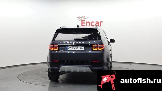 Land Rover Discovery Sport Discovery Sports 2nd Generation 2025 года - вид 3