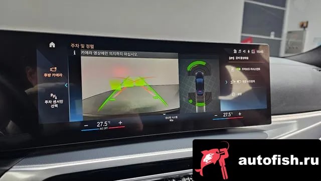 BMW 4-Series 4 Series (G22) 2024 года - похожие автомобили