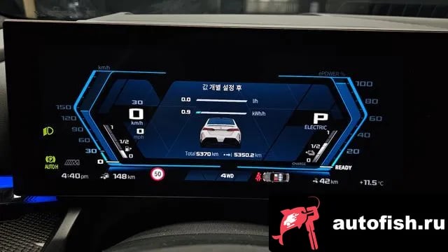 BMW M5 M5 (G90) 2025 года - похожие автомобили