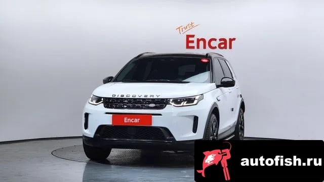 Land Rover Discovery Sport Discovery Sports 2nd Generation 2022 года - вид 3