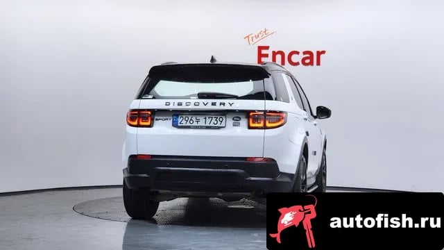Land Rover Discovery Sport Discovery Sports 2nd Generation 2022 года - вид 4