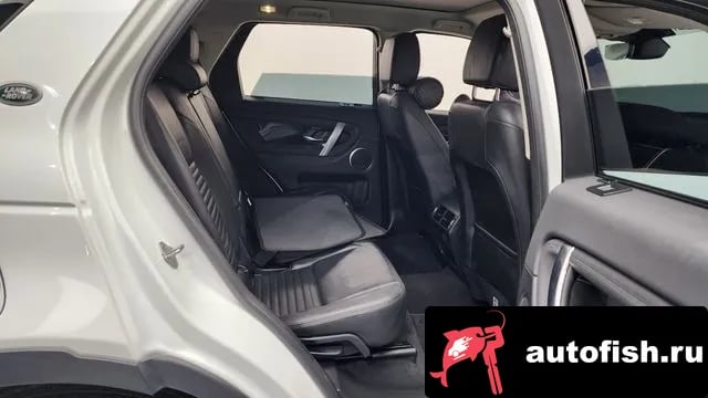 Land Rover Discovery Sport Discovery Sports 2nd Generation 2022 года - похожие автомобили