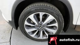 Миниатюра 5