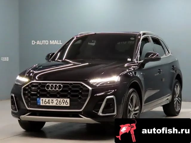 Audi Q5 Q5 (FY) 2021 года - вид 1