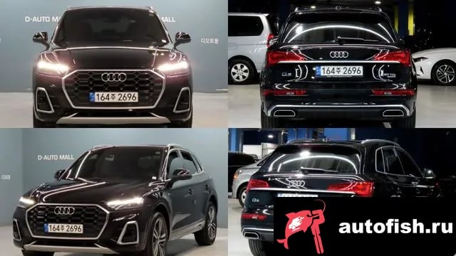 Audi Q5 Q5 (FY) 2021 года - похожие автомобили