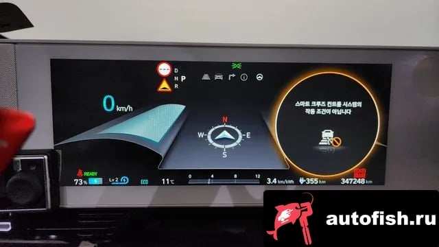 Hyundai Ioniq5 Ionic 5 2021 года - похожие автомобили