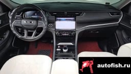 Миниатюра 6