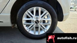 Миниатюра 5