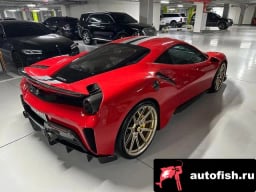 Миниатюра 2