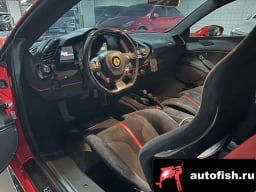 Миниатюра 6