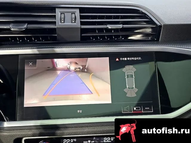 Audi Q3 Q3 (F3) 2020 года - похожие автомобили