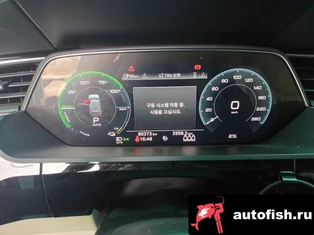 Audi e-tron e-Tron 2020 года - вид 6