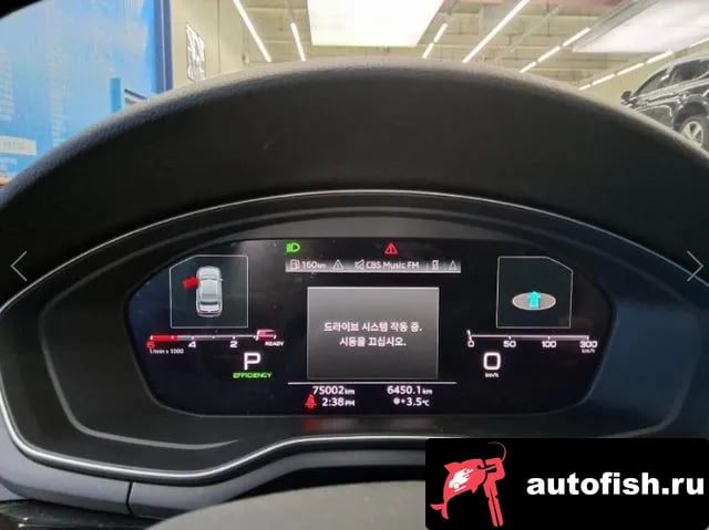 Audi A4 A4 (B9) 2022 года - вид 5