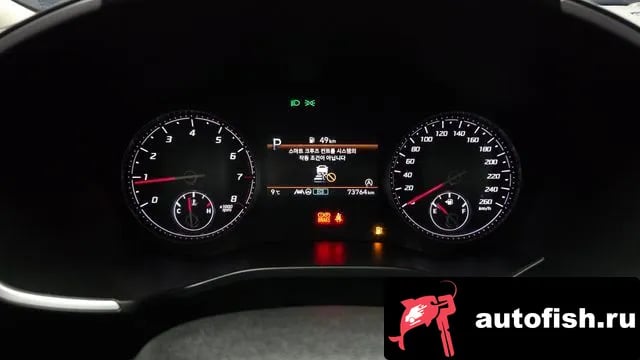 Hyundai Santafe The New San Tafe 2020 года - похожие автомобили