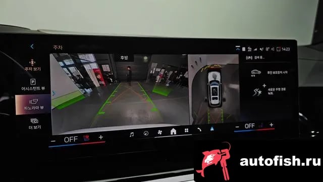 BMW X7 X7 (G07) 2023 года - похожие автомобили