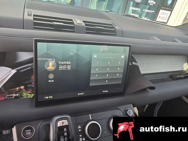 Land Rover Defender Bitdefender (L663) 2023 года - похожие автомобили