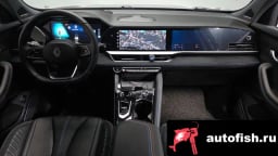 Миниатюра 6