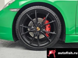 Миниатюра 6