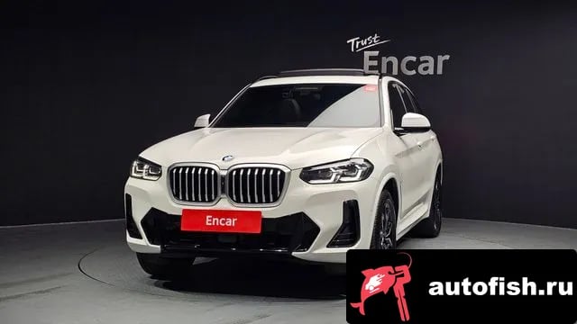 BMW X3 X3 (G01) 2023 года - похожие автомобили