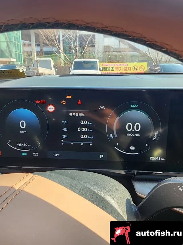 Hyundai Grandeur Granger Hybrid (GN7) 2024 года - похожие автомобили