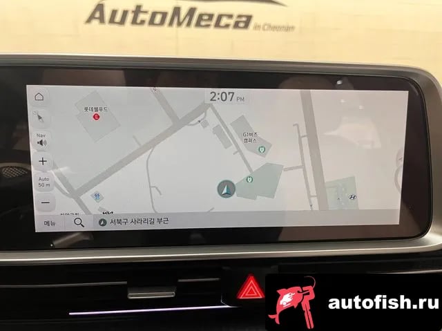 Hyundai Ioniq6 Ionic 6 2022 года - вид 6