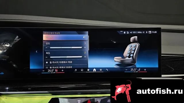 BMW 7-Series 7 Series (G70) 2025 года - похожие автомобили