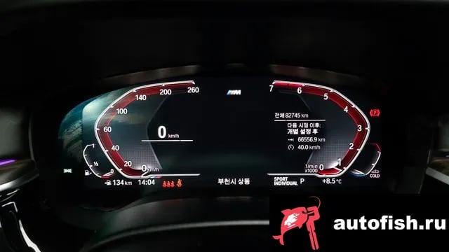 BMW 5-Series 5 Series (G30) 2020 года - похожие автомобили