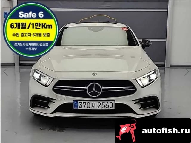 Mercedes-Benz CLS-Class CLS-Class C257 2019 года - похожие автомобили