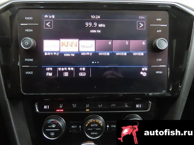 Volkswagen Arteon Atheon 2020 года - похожие автомобили