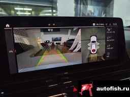 Миниатюра 6