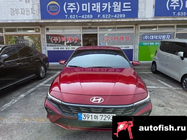 Hyundai AVANTE The New Avante (CN7) 2023 года - вид 1