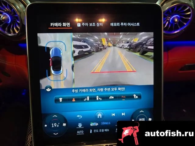 Mercedes-Benz SL-Class SL-Class R232 2023 года - похожие автомобили