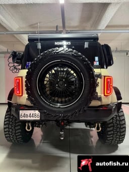 Миниатюра 4