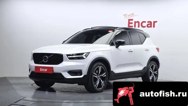 Volvo XC40 XC40 2020 года - похожие автомобили