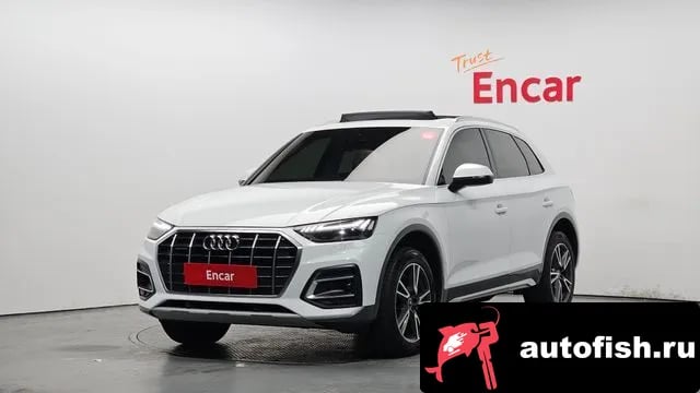 Audi Q5 Q5 (FY) 2021 года - вид 1